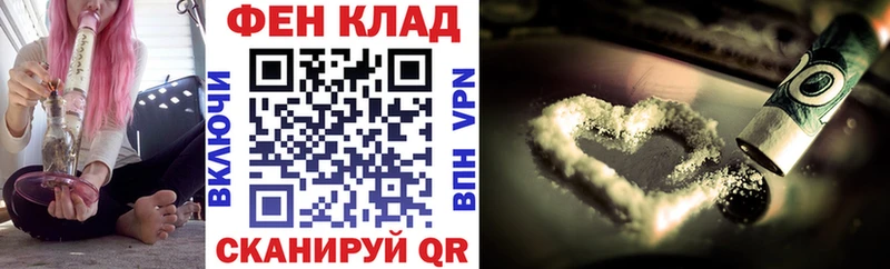 купить наркотик  mega маркетплейс  Amphetamine 98%  Североморск 