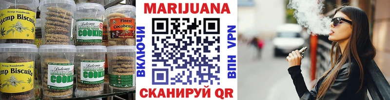 KRAKEN онион  цены наркотик  Североморск  shop официальный сайт  Еда ТГК конопля 