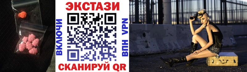 blacksprut ссылки  Североморск  ЭКСТАЗИ Punisher 
