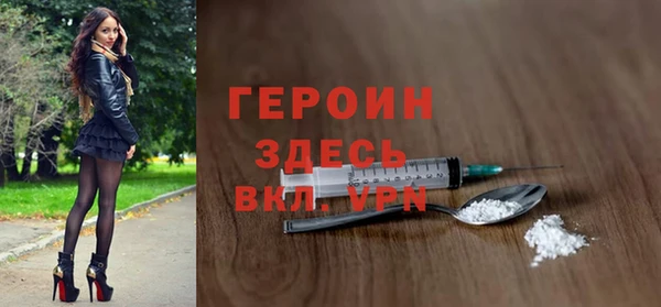 кокс Куйбышев