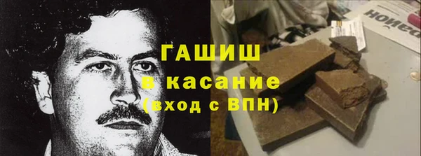 герыч Кукмор