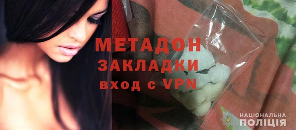 спайс Кулебаки