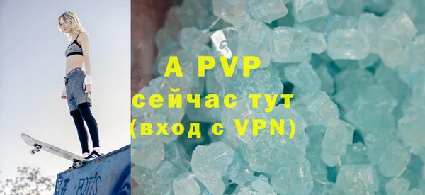 герыч Кукмор