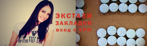 герыч Кукмор