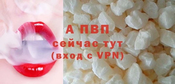 герыч Кукмор