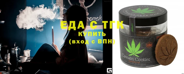 кокс Куйбышев