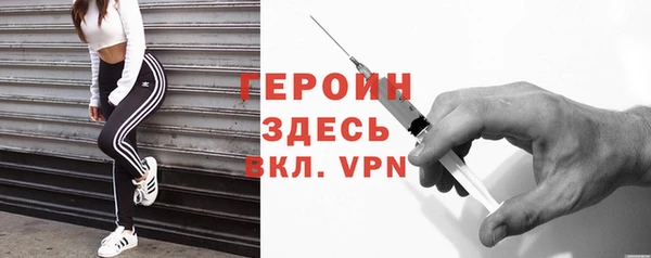 кокс Куйбышев