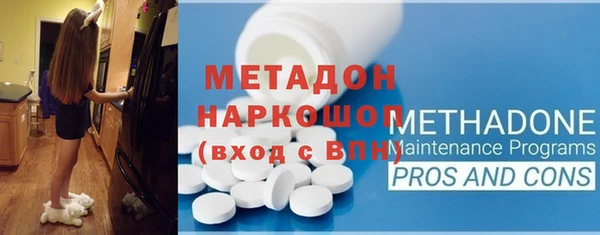 герыч Кукмор