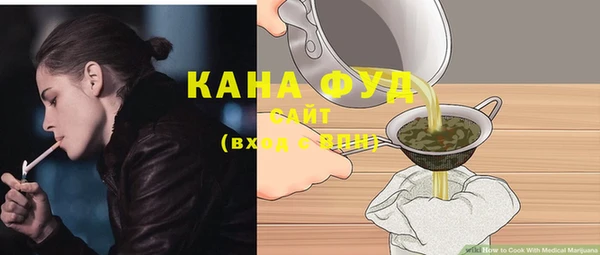 герыч Кукмор