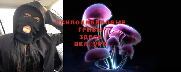 кокс Куйбышев