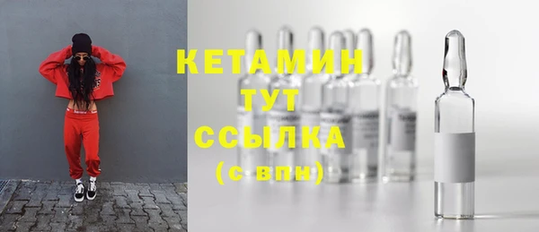 герыч Кукмор
