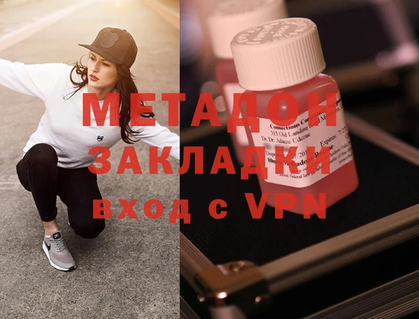 прущая мука Бабаево