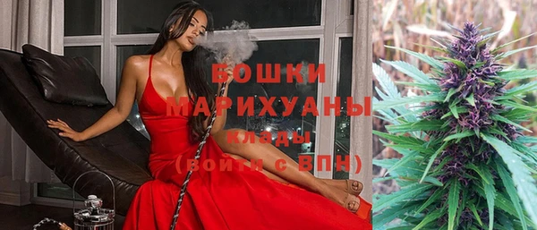 кокс Куйбышев
