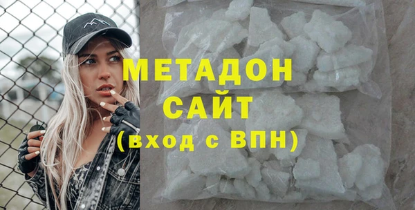 герыч Кукмор