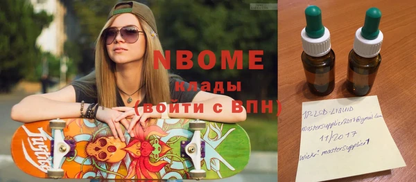 герыч Кукмор