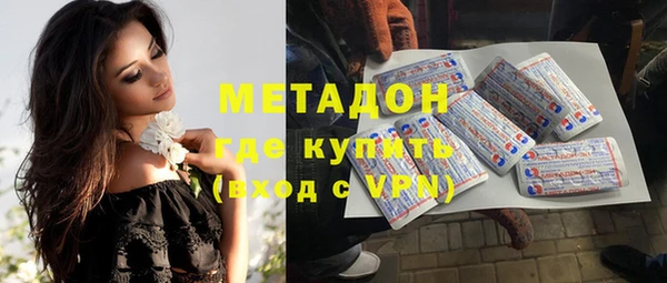 спайс Кулебаки