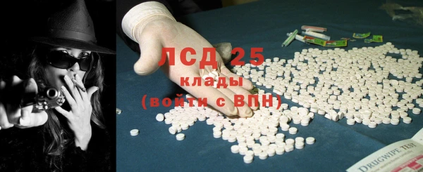 кокс Куйбышев