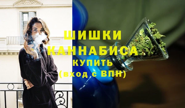 кокс Куйбышев