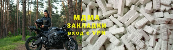 спайс Кулебаки