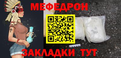 дмт Первоуральск