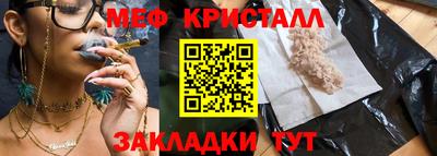 метадон Азнакаево