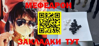 дмт Первоуральск