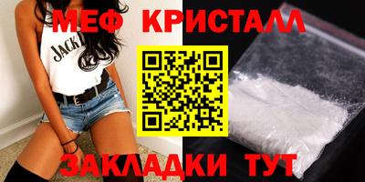 mix Пенза