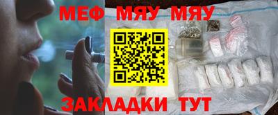 дмт Первоуральск