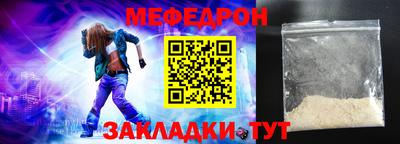дмт Первоуральск