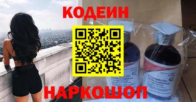 каннабис Партизанск