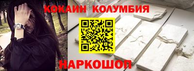 ГАЛЛЮЦИНОГЕННЫЕ ГРИБЫ Абинск