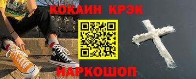 дмт Первоуральск