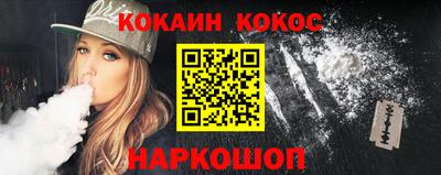 трава Владимир