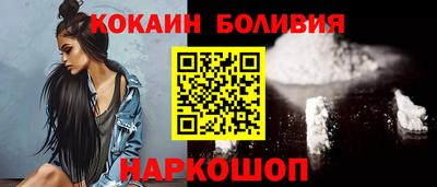 метадон Азнакаево