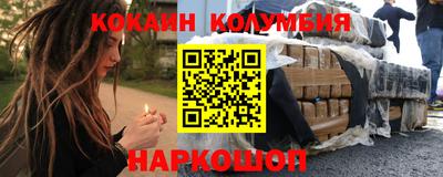 метадон Азнакаево