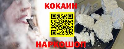 метадон Азнакаево