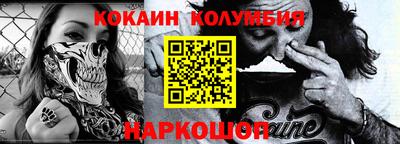 метадон Азнакаево