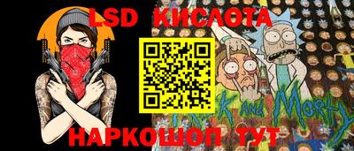 дмт Первоуральск