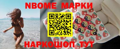 метадон Азнакаево