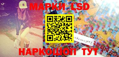 метадон Азнакаево