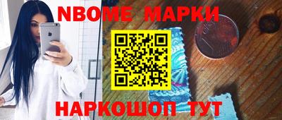 метадон Азнакаево