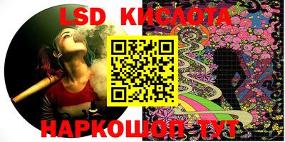 mix Пенза