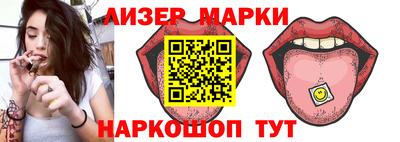 метадон Азнакаево