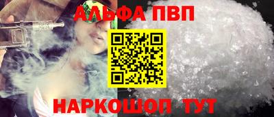 дмт Первоуральск