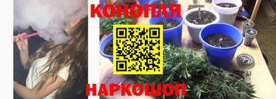 героин Владикавказ