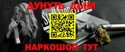 метадон Азнакаево