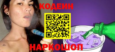 каннабис Партизанск