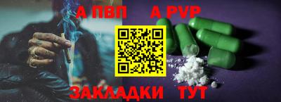 дмт Первоуральск