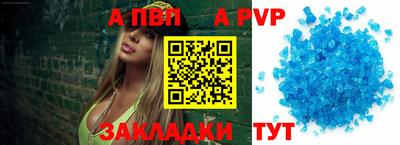 дмт Первоуральск