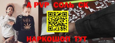 дмт Первоуральск